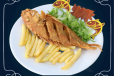 Sultan Ibrahim Fish (Red Mullet)