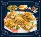 Zubaidi Fish -Silver Pomfret