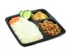 Minced Chicken With Basil C
