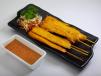 Satay Chicken