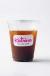 Iced Black Coffee 12oz