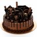 Chocolate Explosion Large Cake | 1.8KG