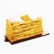Napoleon Pastry | 160G