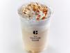 Vanilla Milk Shake