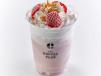 Strawberry Milk Shake