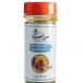 Madhbi Meat Spices