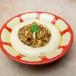 Hummus With Meat Plate