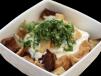 Eggplant Salad With Yogurt