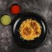 Delhi Chicken Biriyani 300 Gram