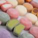 Vegan Mochi Box of 8 (14aed/piece)