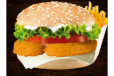Jumbo Prawns Burger