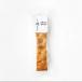 Classic Almond Biscotti