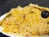 Plain Biryani Rice