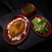 Chicken Katsu Curry