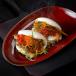 Schezwan Tofu Bao (Vegan)