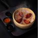 Chicken Pepper Scallion Dim Sum