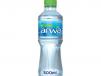Water 500 Ml