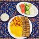 Chelow Kabab Negini With Rice