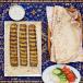 Kabab Negini With Bread