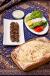 Beef Lemon Tikka With Bread