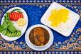 King Fish Stew with Rice