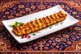 Skewer Chicken Kabab