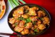 CHICKEN MANCHURIAN
