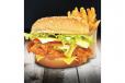 Mexican Crunchy Burger