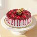 Ruman Cake