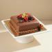 Mocha Cake