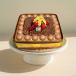 Richard Cake