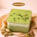 Pistachio Milk Cake Tub