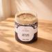 Mocha Delight Ice Cream Jar