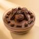 Chocolate Ice Cream Trfile Bowl