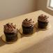Nutella Cupcake