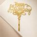 Happy Anniversary Gold Topper