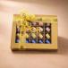 Chocolate Box Small