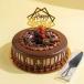 Chocolate Cake Birthday Combo