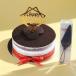 Chocolatey Oreo Cake Birthday Combo