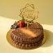 Chocolate Mousse Cake Birthday Combo