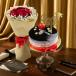 Nutella Cake Small With Congrats Grad topper and Ahlam Bouquet