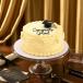 Graduation Pastel Yellow Vintage Cake