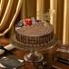 Chocolate Mousse Cake with Congrats Topper