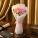 Zahra Elegant Pink Rose Bundle