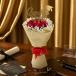 Ahlam Bouquet with Congrats Topper
