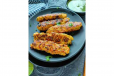Minced Chicken Grill