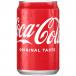 Coke Can