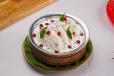 Classic Curd Idli Bowl