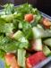 Arabic Salad