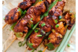 Mutton Tikka